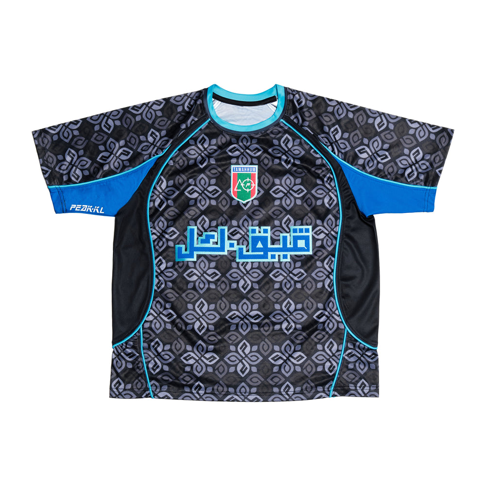 AQ x PEAK.KL "Tawahhum" Jersey Black Ice