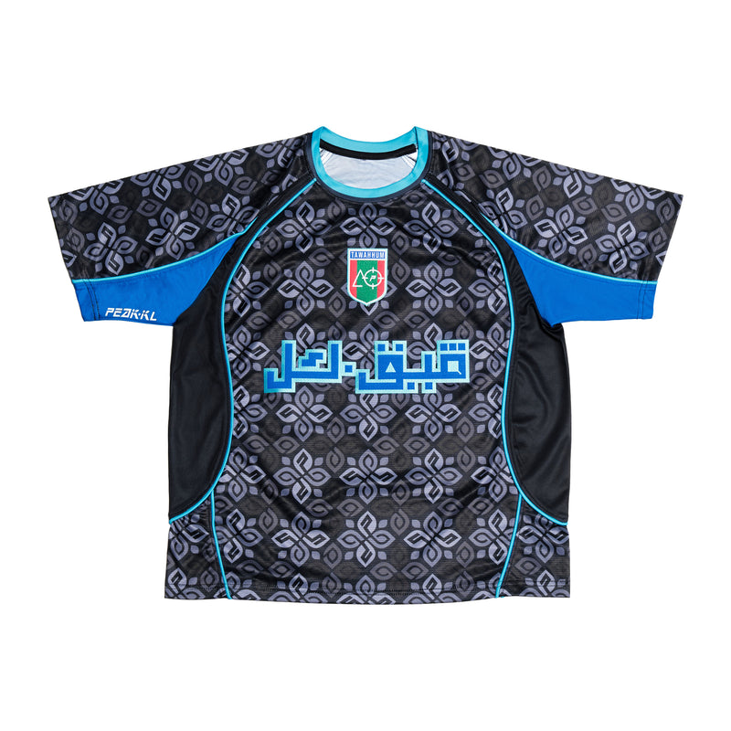 AQ x PEAK.KL "Tawahhum" Jersey Black Ice
